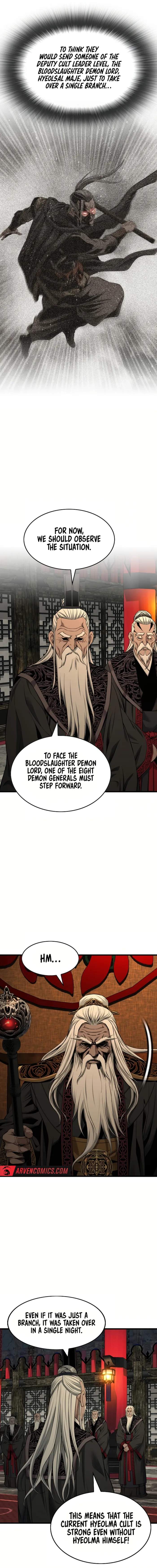 The World's Best Sect of Dependency Chapter 84 2